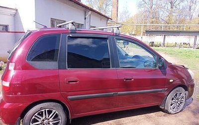 Hyundai Matrix I рестайлинг, 2009 год, 480 000 рублей, 1 фотография