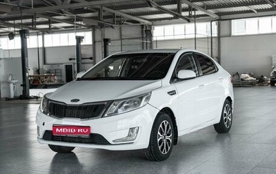 KIA Rio III рестайлинг, 2012 год, 641 000 рублей, 1 фотография