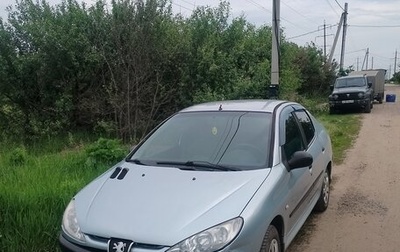 Peugeot 206, 2007 год, 270 000 рублей, 1 фотография
