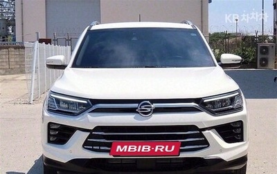 SsangYong Korando, 2022 год, 2 100 000 рублей, 1 фотография