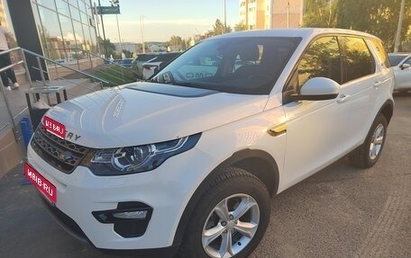 Land Rover Discovery Sport I рестайлинг, 2018 год, 2 640 000 рублей, 1 фотография