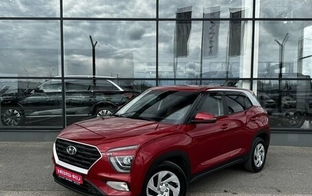 Hyundai Creta, 2022 год, 2 035 000 рублей, 1 фотография