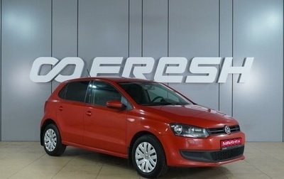 Volkswagen Polo VI (EU Market), 2011 год, 969 000 рублей, 1 фотография