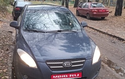 KIA cee'd I рестайлинг, 2008 год, 560 000 рублей, 1 фотография