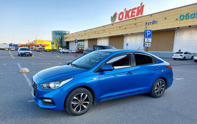 Hyundai Solaris II рестайлинг, 2017 год, 900 000 рублей, 1 фотография