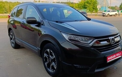 Honda CR-V IV, 2018 год, 3 100 000 рублей, 1 фотография