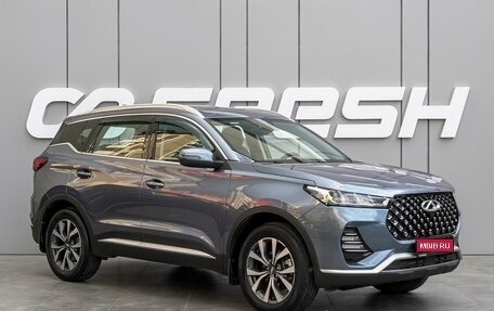 Chery Tiggo 7 Pro, 2020 год, 1 750 000 рублей, 1 фотография