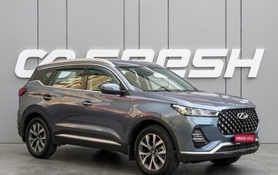 Chery Tiggo 7 Pro, 2020 год, 1 750 000 рублей, 1 фотография
