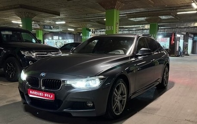 BMW 3 серия, 2018 год, 2 800 000 рублей, 1 фотография