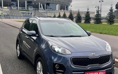 KIA Sportage IV рестайлинг, 2018 год, 1 850 000 рублей, 1 фотография