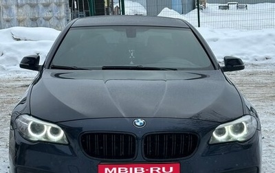BMW 5 серия, 2013 год, 1 700 000 рублей, 1 фотография