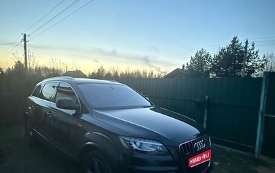 Audi Q7, 2010 год, 2 050 000 рублей, 1 фотография