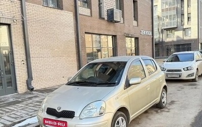 Toyota Vitz, 2004 год, 465 000 рублей, 1 фотография