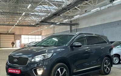 KIA Sorento III Prime рестайлинг, 2016 год, 1 фотография