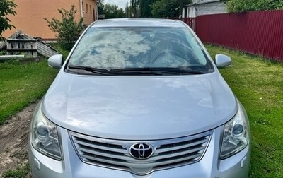 Toyota Avensis III рестайлинг, 2010 год, 1 500 000 рублей, 1 фотография