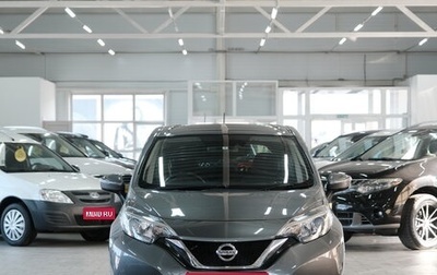 Nissan Note II рестайлинг, 2017 год, 999 000 рублей, 1 фотография