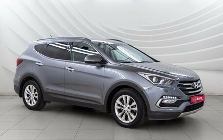 Hyundai Santa Fe III рестайлинг, 2016 год, 2 198 000 рублей, 1 фотография
