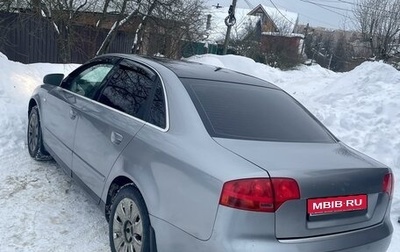 Audi A4, 2007 год, 750 000 рублей, 1 фотография