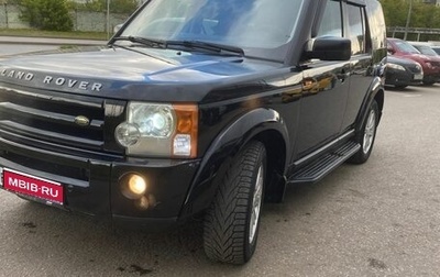 Land Rover Discovery III, 2007 год, 1 250 000 рублей, 1 фотография