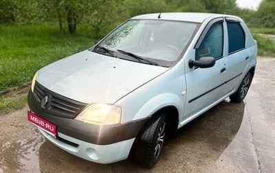 Renault Logan I, 2005 год, 420 000 рублей, 1 фотография