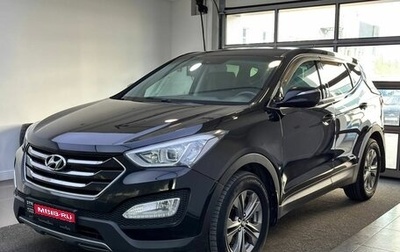 Hyundai Santa Fe III рестайлинг, 2013 год, 1 749 000 рублей, 1 фотография