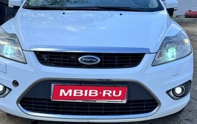 Ford Focus II рестайлинг, 2008 год, 460 000 рублей, 1 фотография