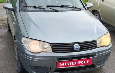 Fiat Albea I рестайлинг, 2007 год, 220 000 рублей, 1 фотография