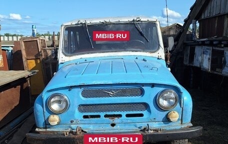 ЛуАЗ 469, 1982 год, 77 000 рублей, 2 фотография
