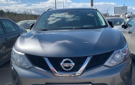 Nissan Qashqai, 2017 год, 1 690 000 рублей, 2 фотография