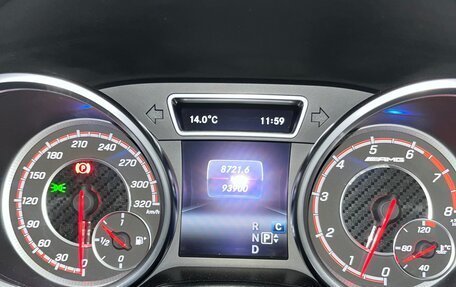 Mercedes-Benz GLE Coupe AMG, 2015 год, 5 100 000 рублей, 8 фотография