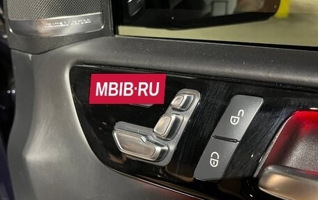 Mercedes-Benz GLE Coupe AMG, 2015 год, 5 100 000 рублей, 12 фотография