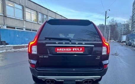 Volvo XC90 II рестайлинг, 2008 год, 1 500 000 рублей, 4 фотография