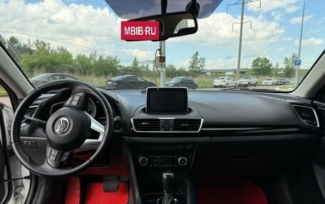 Mazda 3, 2014 год, 1 200 000 рублей, 11 фотография