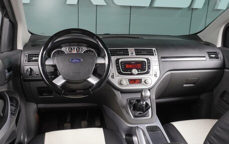 Ford Kuga III, 2012 год, 999 000 рублей, 6 фотография