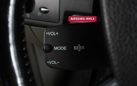 Ford Kuga III, 2012 год, 999 000 рублей, 14 фотография