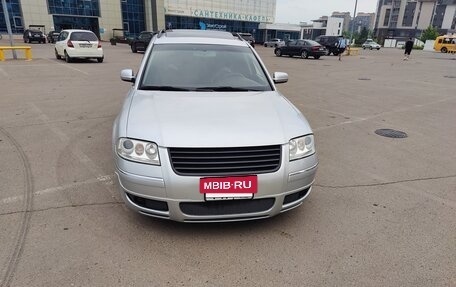 Volkswagen Passat B5+ рестайлинг, 2001 год, 760 000 рублей, 2 фотография