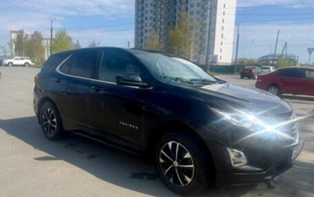 Chevrolet Equinox III, 2020 год, 1 950 000 рублей, 2 фотография