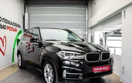 BMW X5, 2015 год, 2 957 000 рублей, 3 фотография