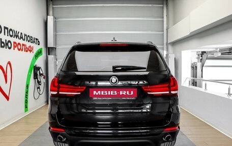 BMW X5, 2015 год, 2 957 000 рублей, 5 фотография