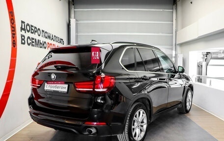 BMW X5, 2015 год, 2 957 000 рублей, 4 фотография
