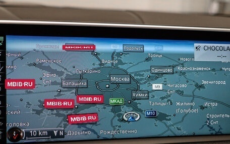 BMW X5, 2015 год, 2 957 000 рублей, 18 фотография
