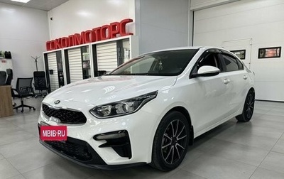 KIA Cerato IV, 2020 год, 1 850 000 рублей, 1 фотография