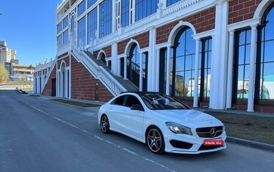 Mercedes-Benz CLA, 2013 год, 2 600 000 рублей, 1 фотография