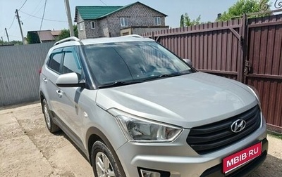 Hyundai Creta I рестайлинг, 2016 год, 1 630 000 рублей, 1 фотография