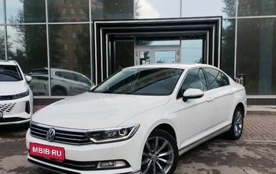 Volkswagen Passat B8 рестайлинг, 2018 год, 2 329 000 рублей, 1 фотография