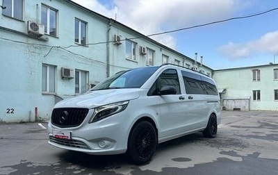 Mercedes-Benz Vito, 2016 год, 3 490 000 рублей, 1 фотография