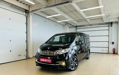 Honda Stepwgn IV, 2015 год, 2 179 000 рублей, 1 фотография