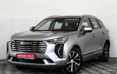 Haval Jolion, 2021 год, 1 749 000 рублей, 1 фотография