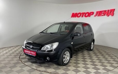 Hyundai Getz I рестайлинг, 2010 год, 638 000 рублей, 1 фотография
