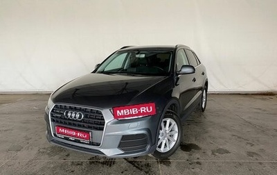 Audi Q3, 2015 год, 2 015 000 рублей, 1 фотография